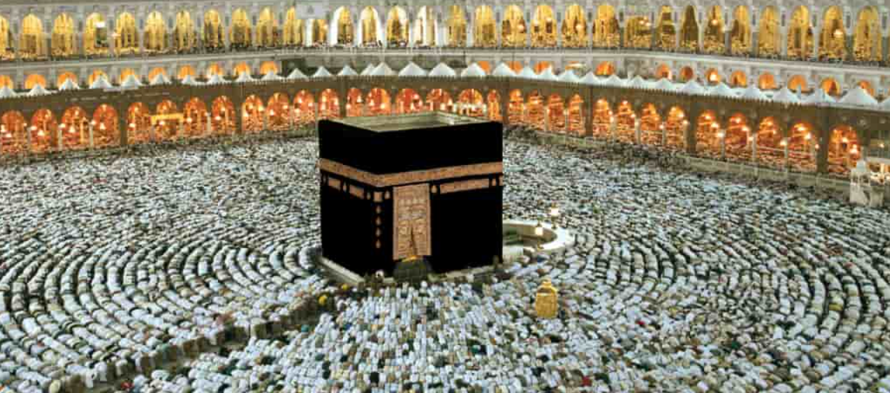 Paket Umroh